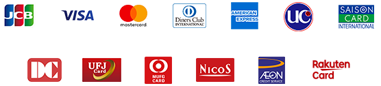 JCB・VISA・Mastercard・DINERS・AMEX・UC・SAISON・DC・UFJ・MUFG・NICOS・AEON・楽天