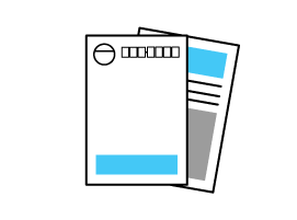 中綴じ冊子印刷