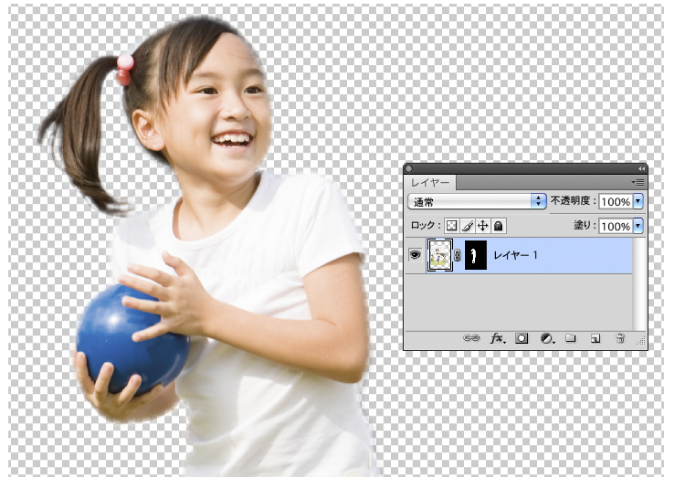 Photoshop形式で保存