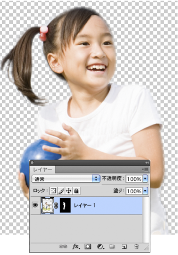 Photoshop形式で保存